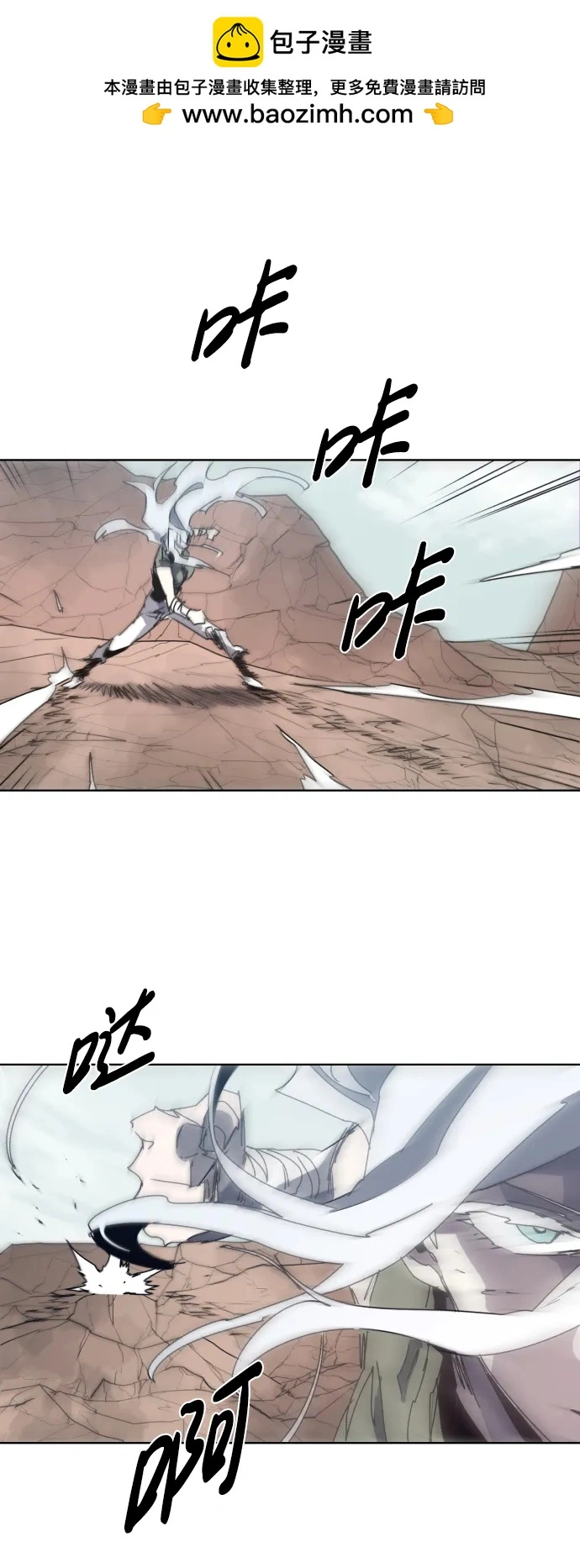 第134话10