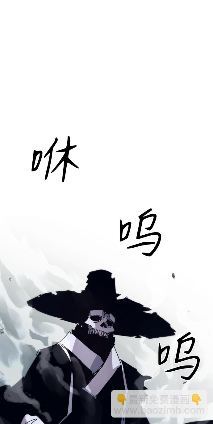 第69话60