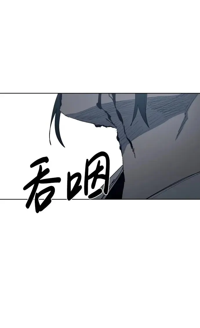 第120话31