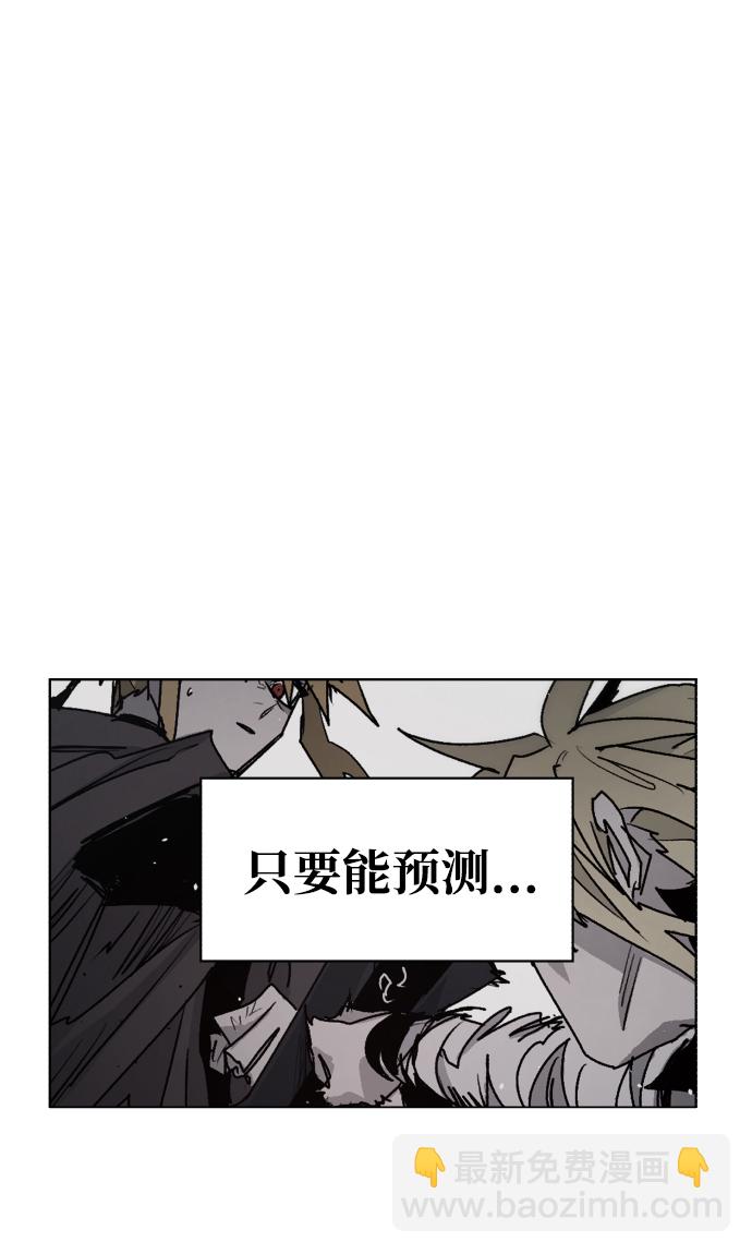 第68话42
