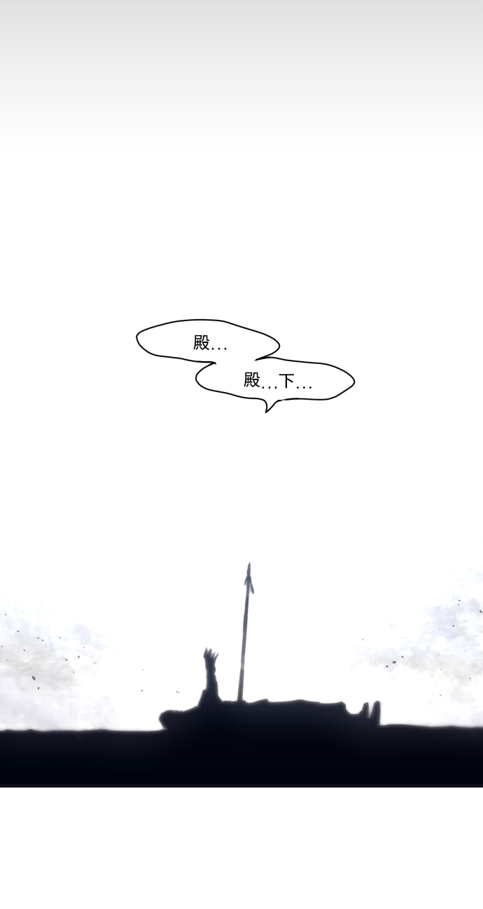 第86话68