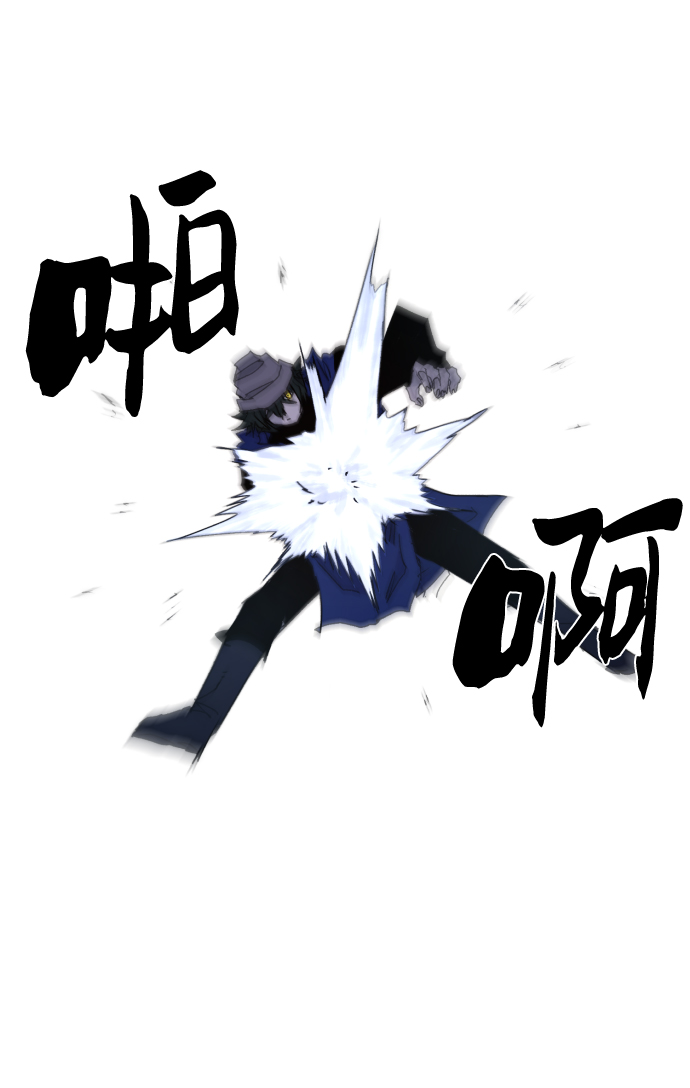 第37话23