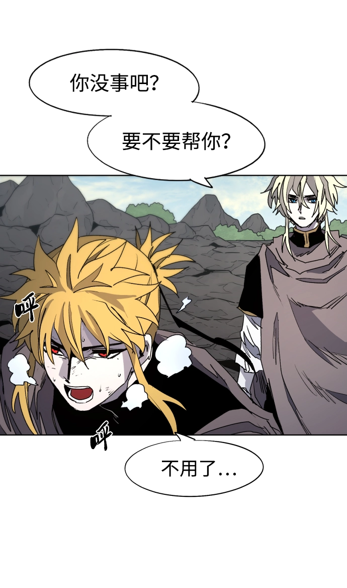 第95话19