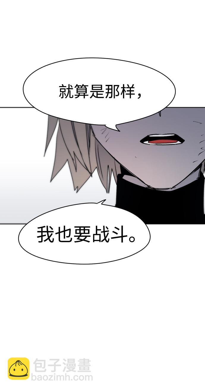 第15话28