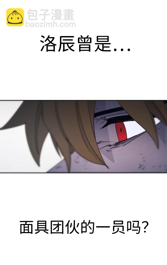 第66话22