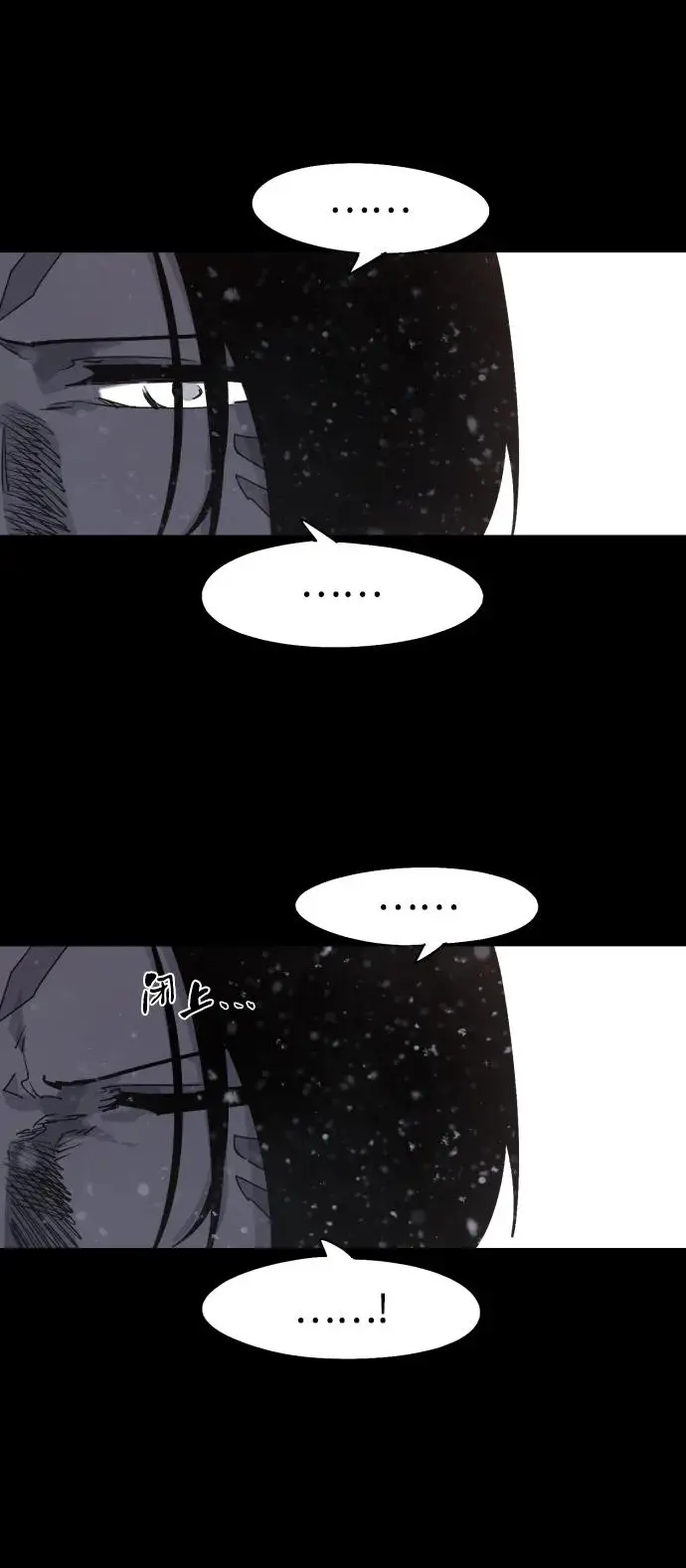 第106话51