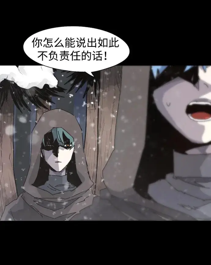 第107话36