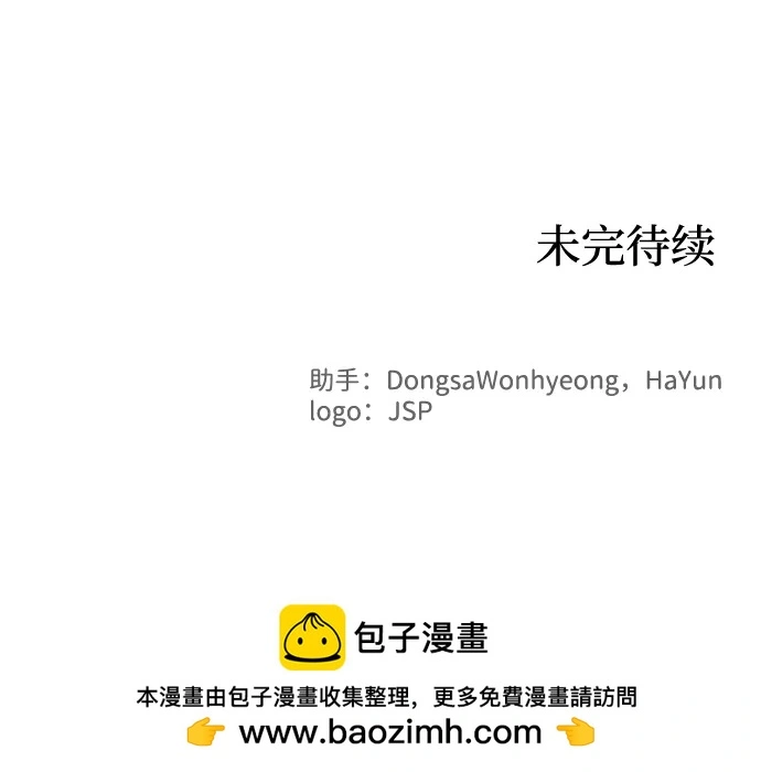 第134话49