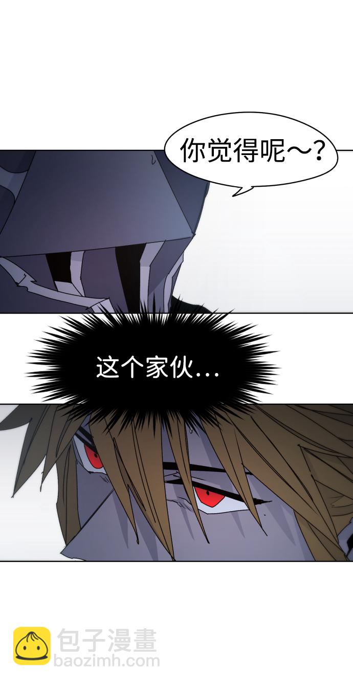 第45话30