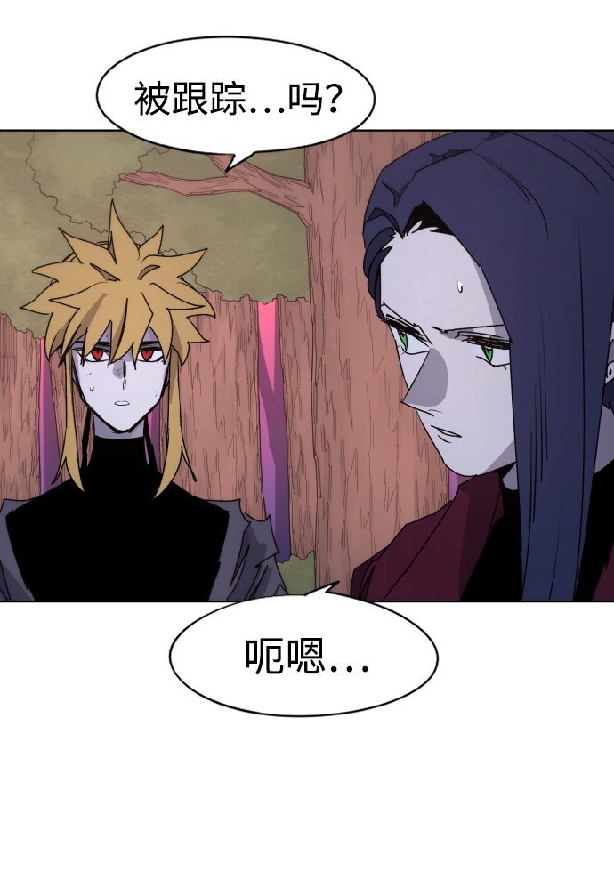 第55话2