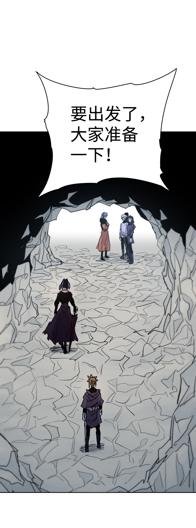 第19话48