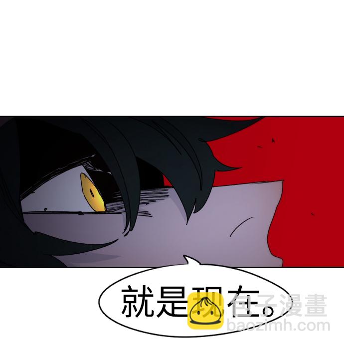 第41话48