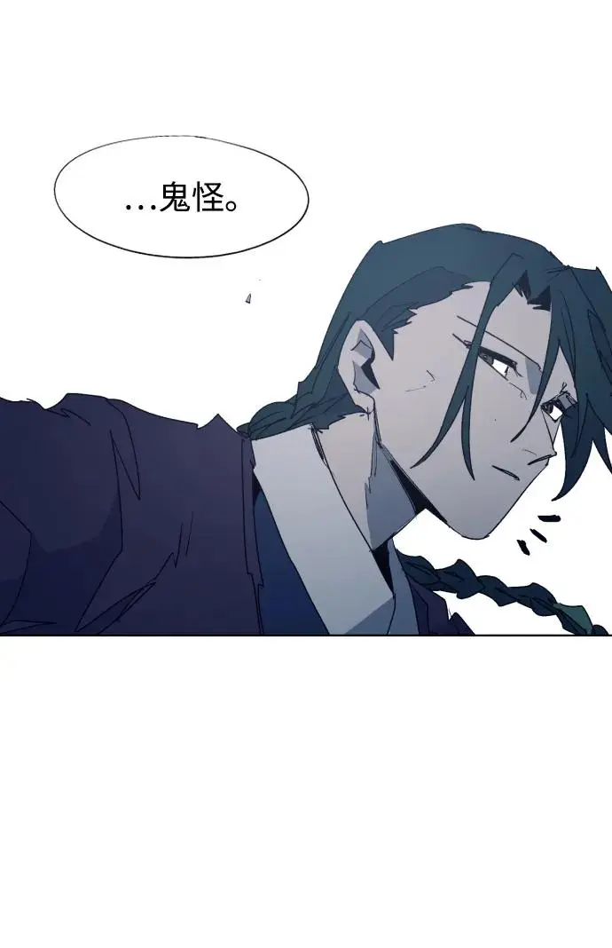 第122话24