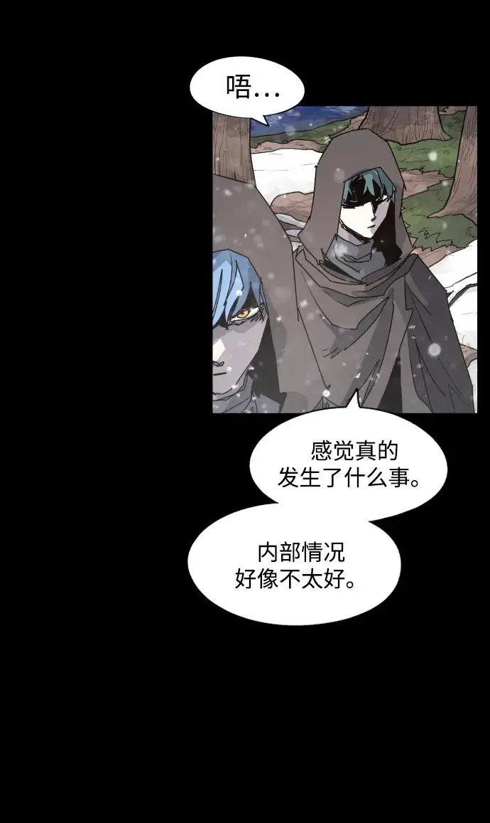 第107话39