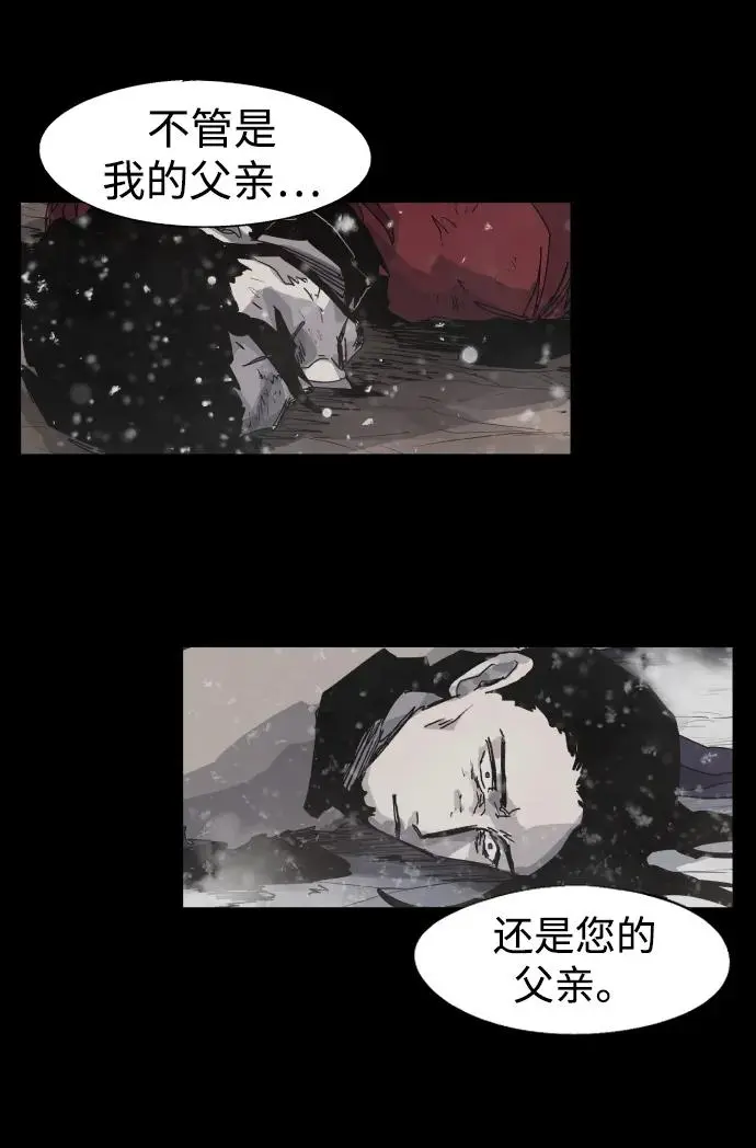 第107话28