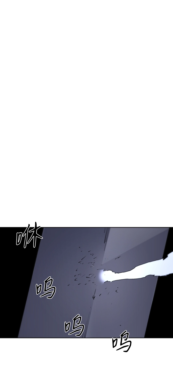 第36话14