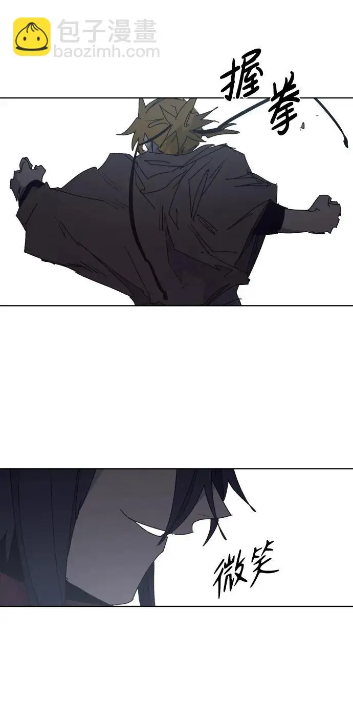 第137话33
