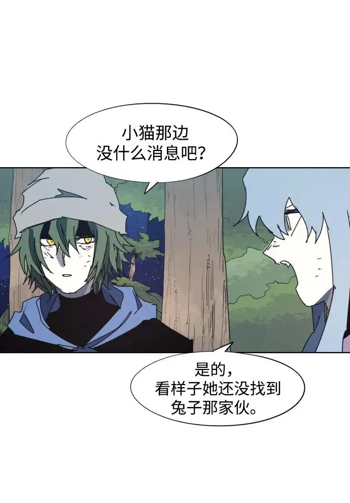 第132话22