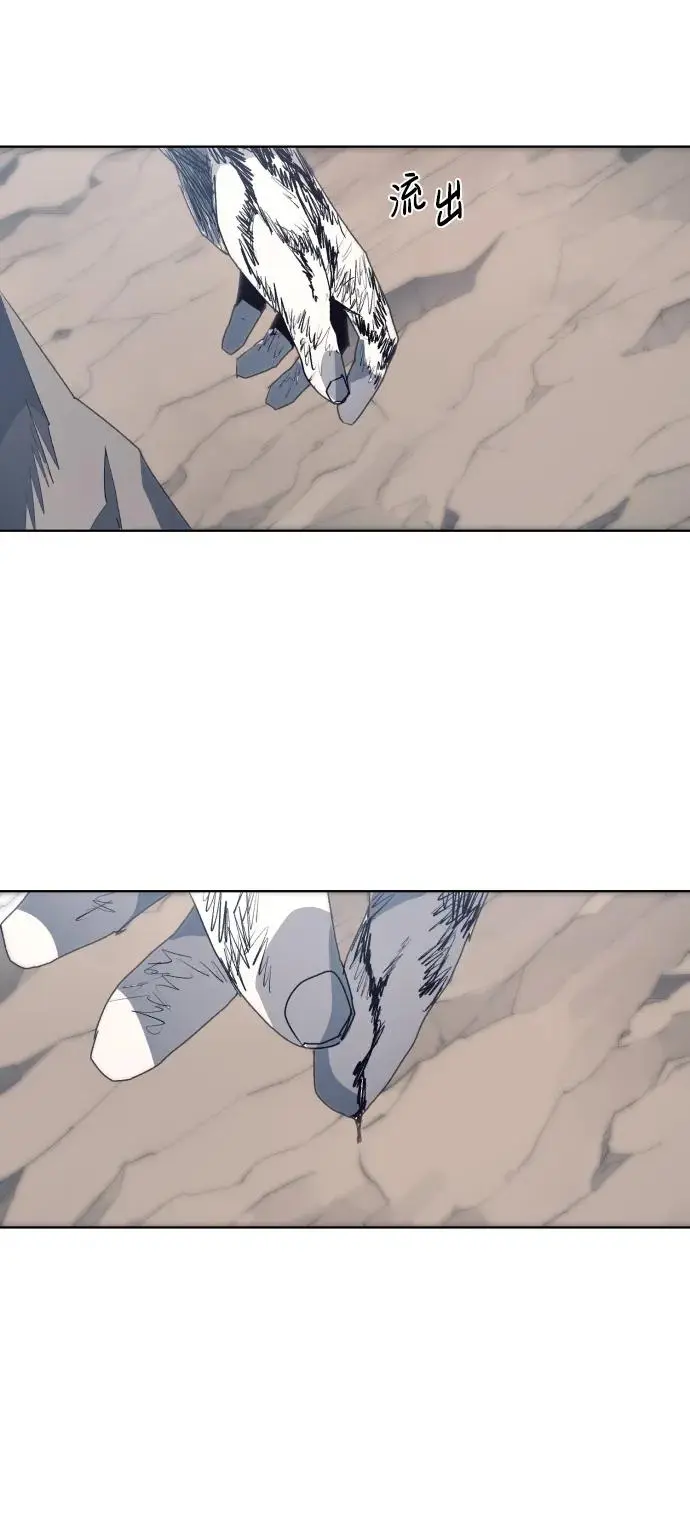 第116话37