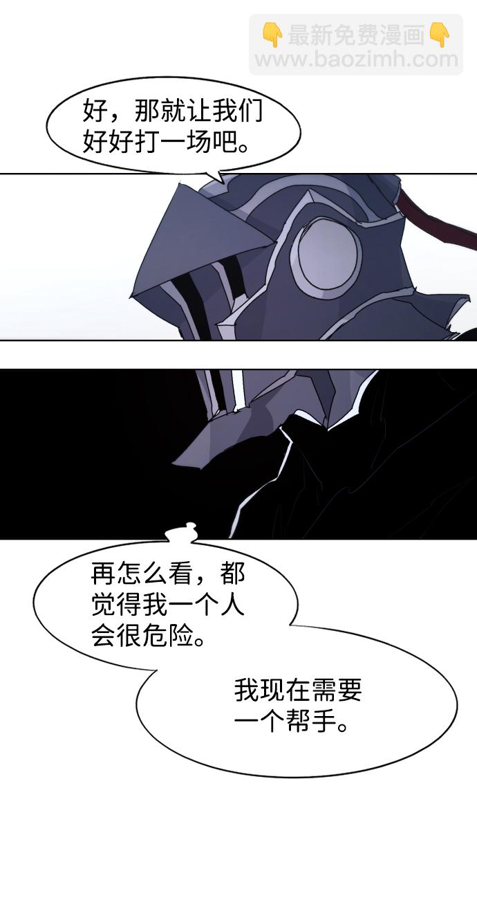 第84话58