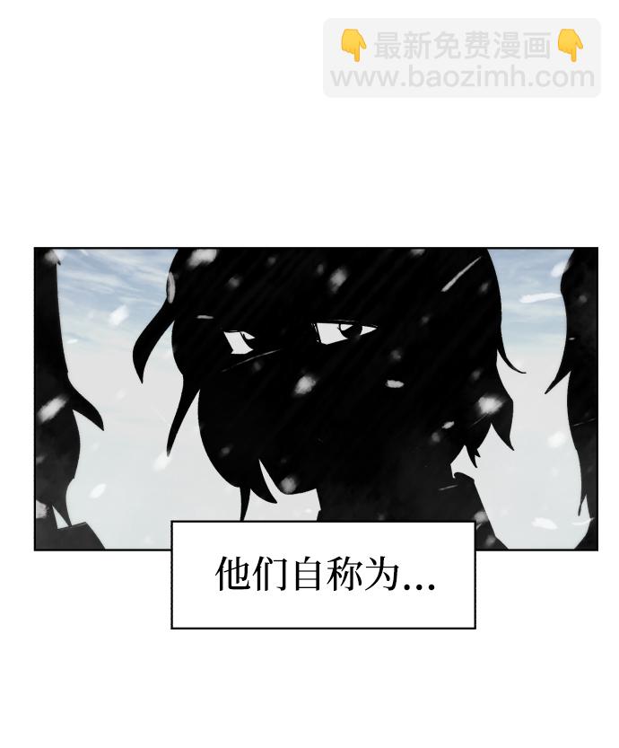第71话4