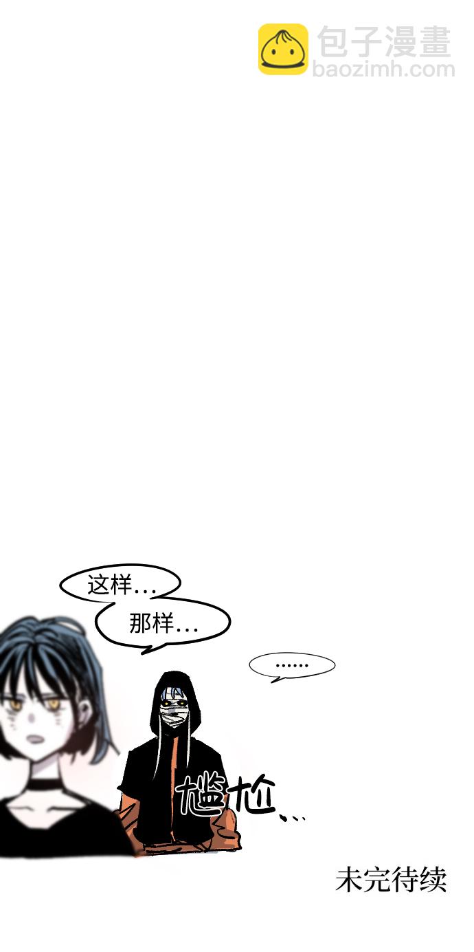 第18话65