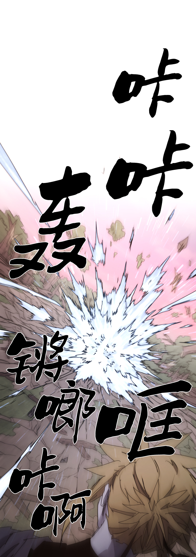 第41话57
