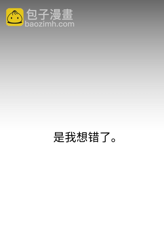 第62话38