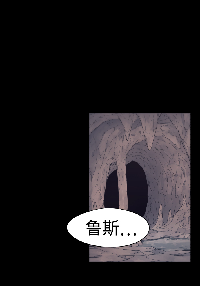 第67话1