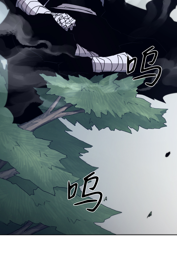 第69话61