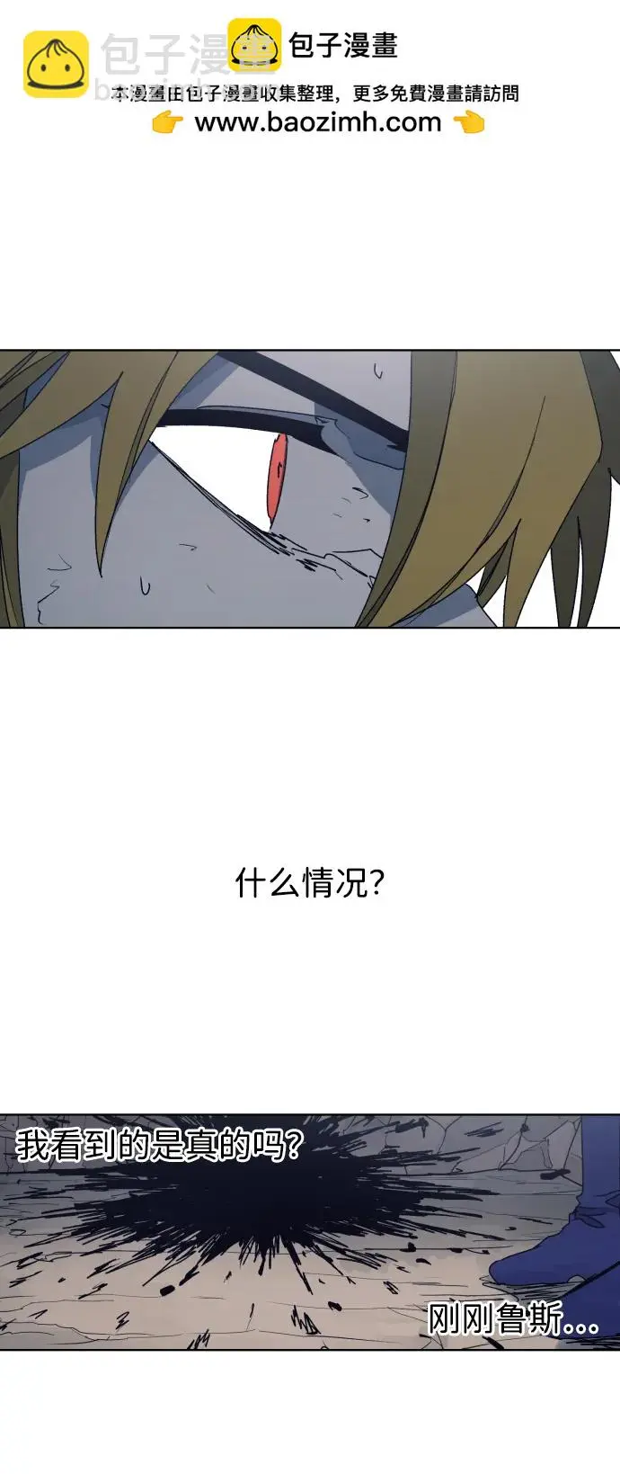 第120话33
