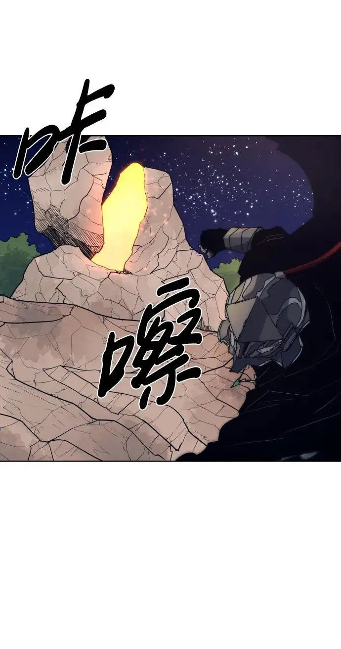 第123话6