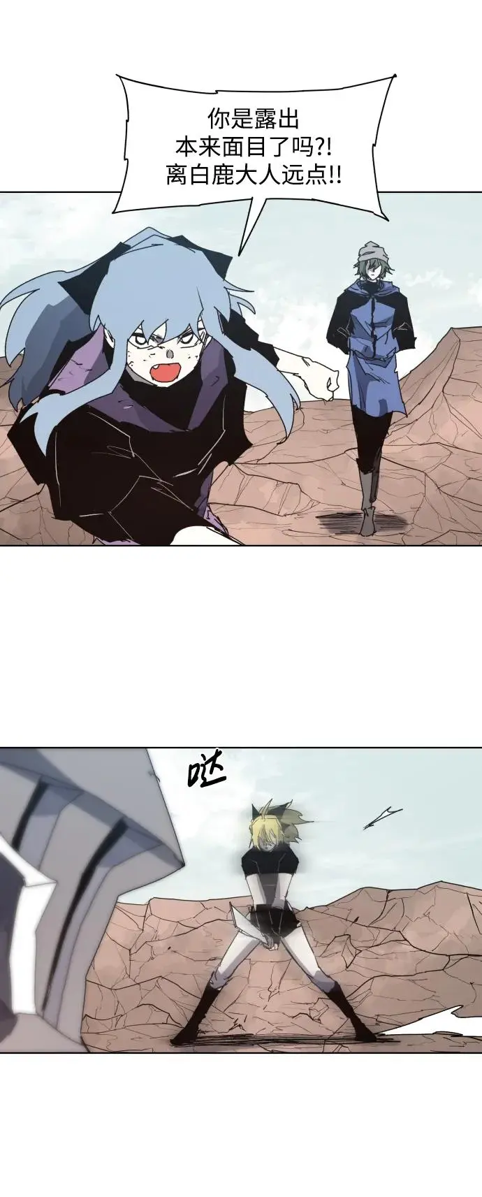 第134话36
