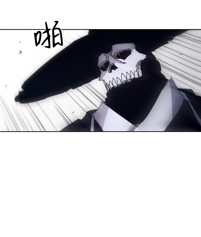第61话45