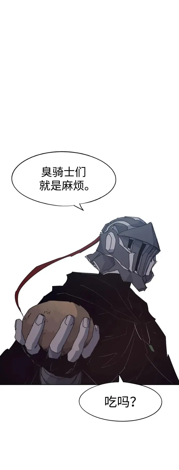 第135话32