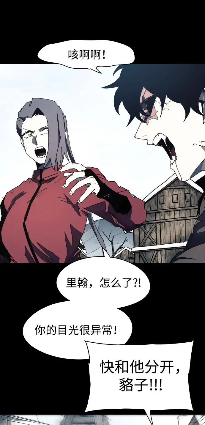 第131话12