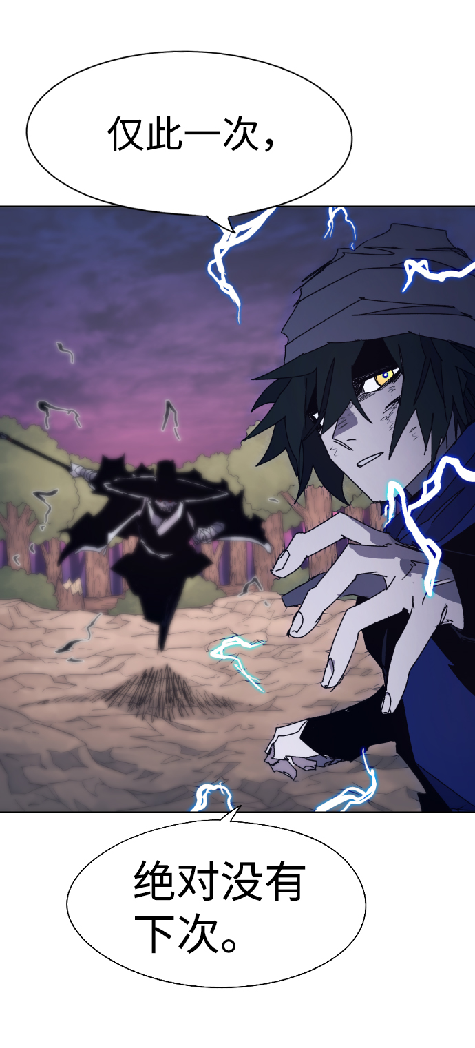 第63话23