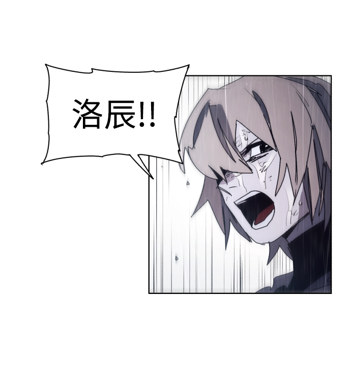 第60话20