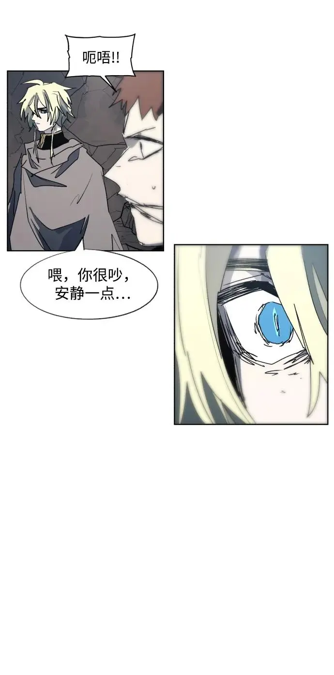 第119话48