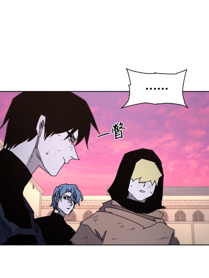 第59话12