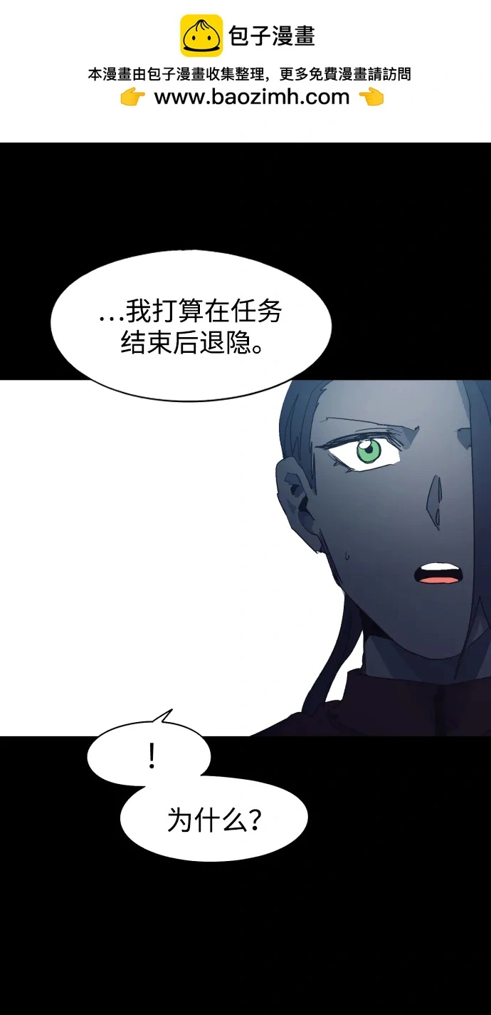 第130话33