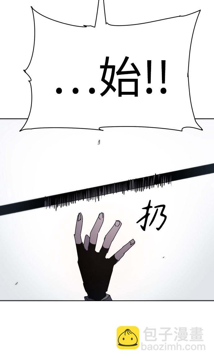 第30话6