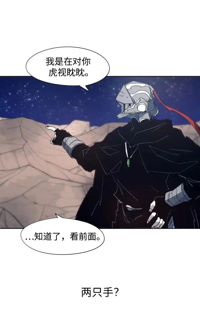 第125话24