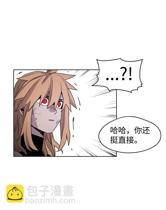 第3话12