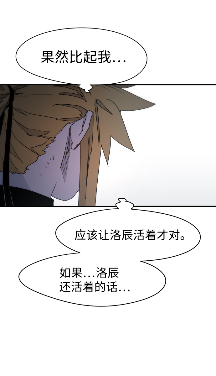 第45话61