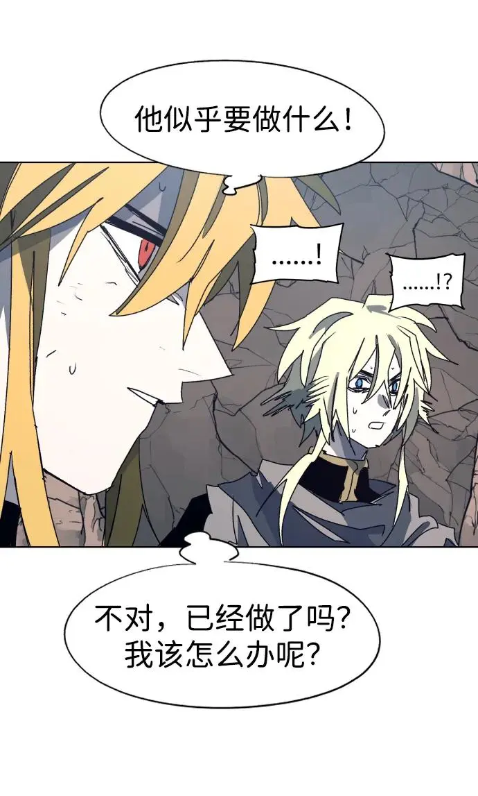 第120话45