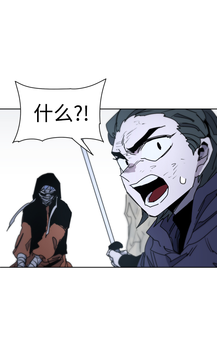 第17话10