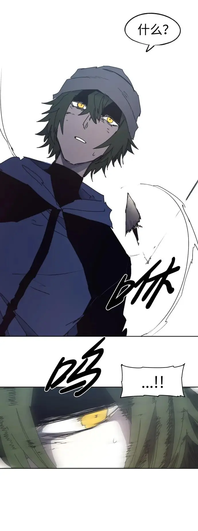 第136话46
