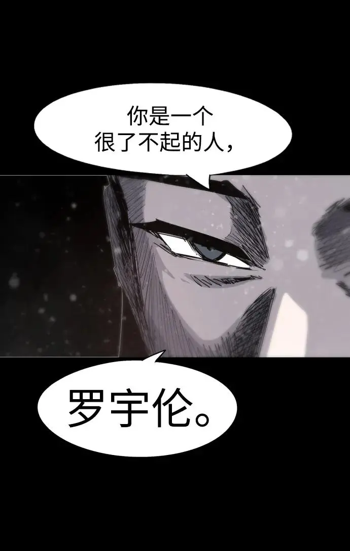第106话35