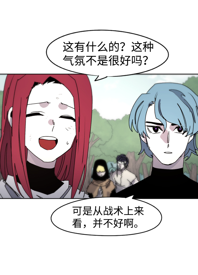 第46话46